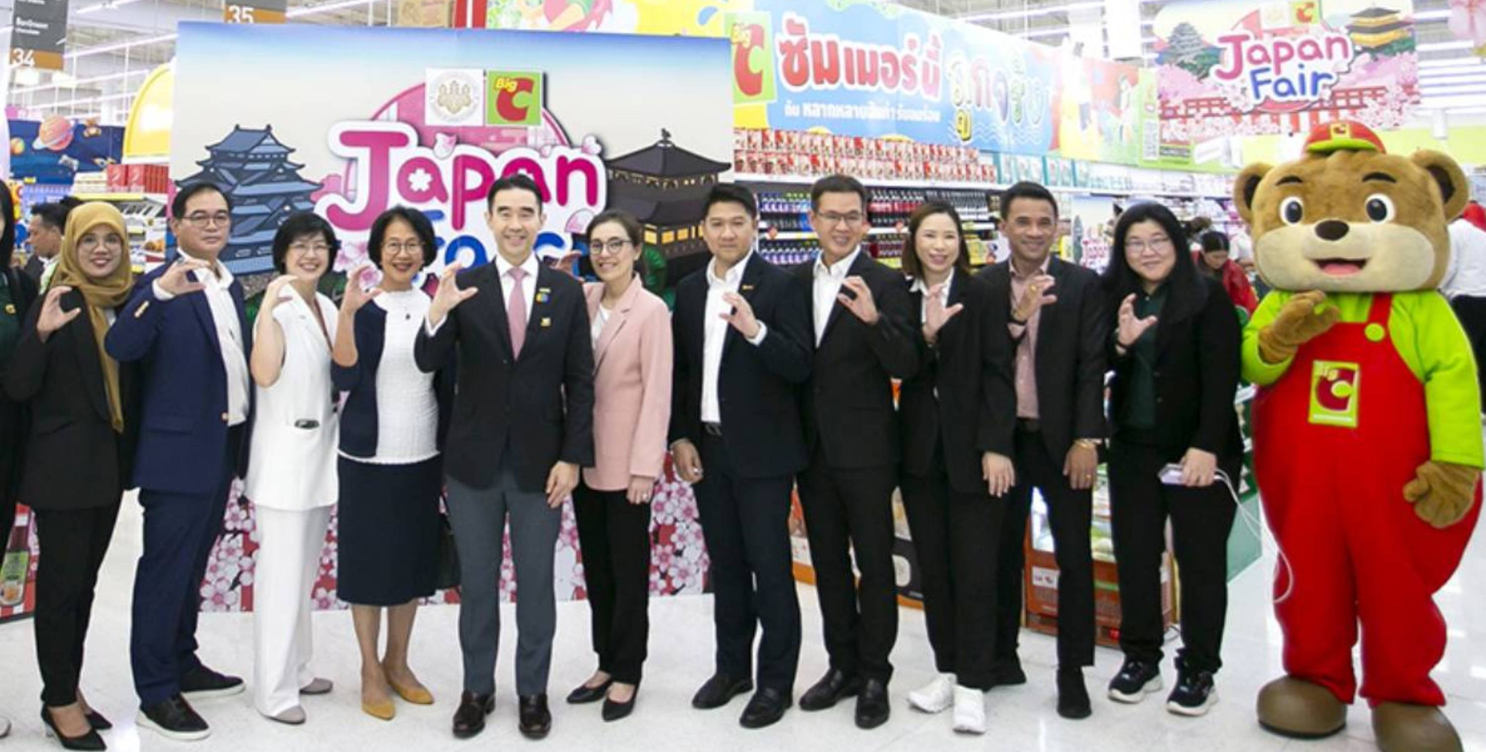 BJC Big C in collaboration with Japan Embassy,  Bangkok organized Japan Fair