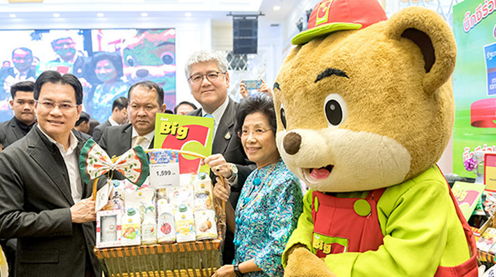 บิ๊กซี จับมือ กระทรวงพาณิชย์ จัดเทศกาล “New Year Grand Sale ลดปังข้ามปี” ช่วยผู้บริโภคลดค่าครองชีพรับปีใหม่ 2563