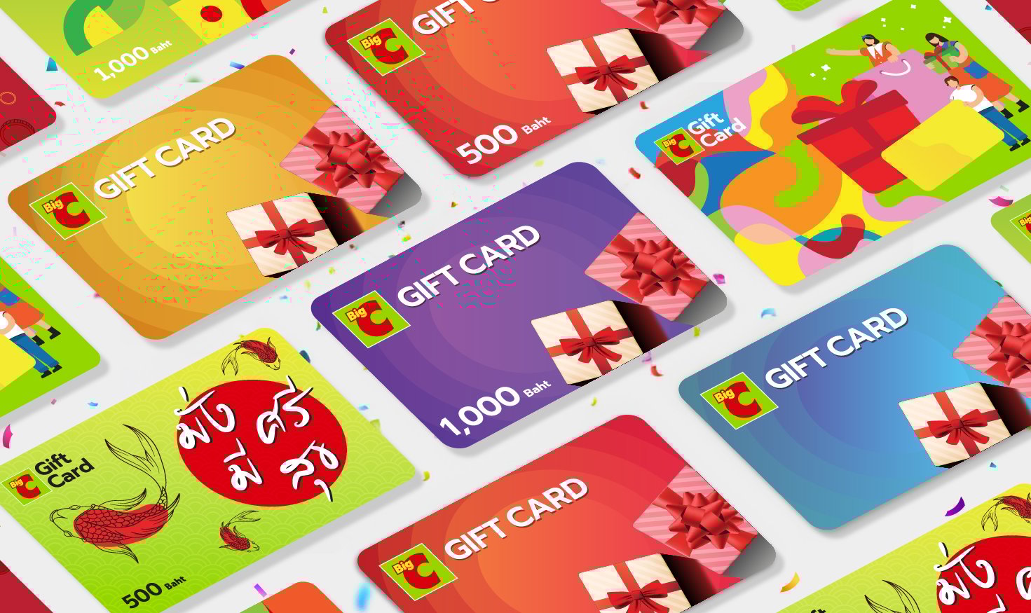 บัตรบิ๊กซี กิ๊ฟการ์ด
