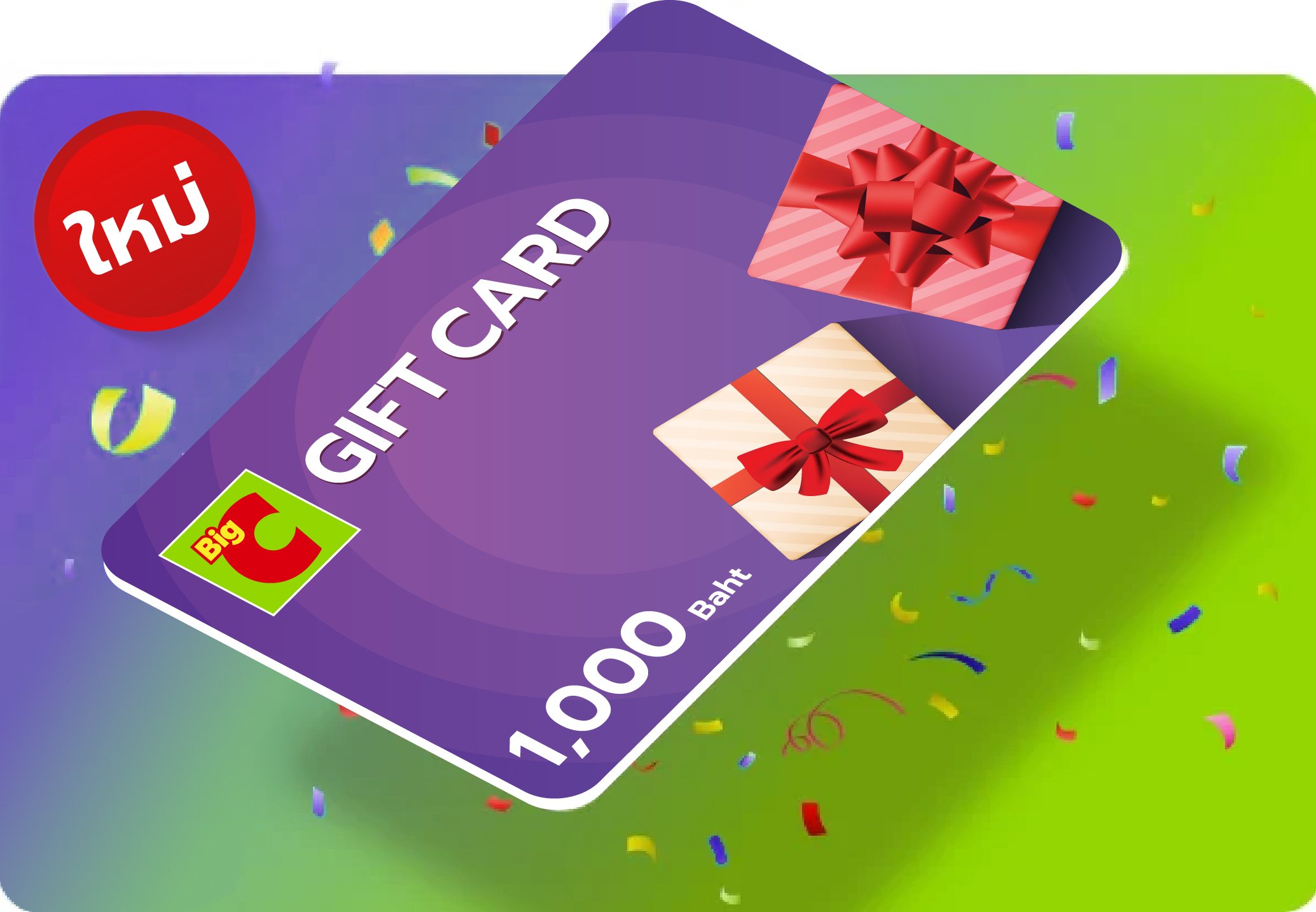 Big C Gift Card 100 baht