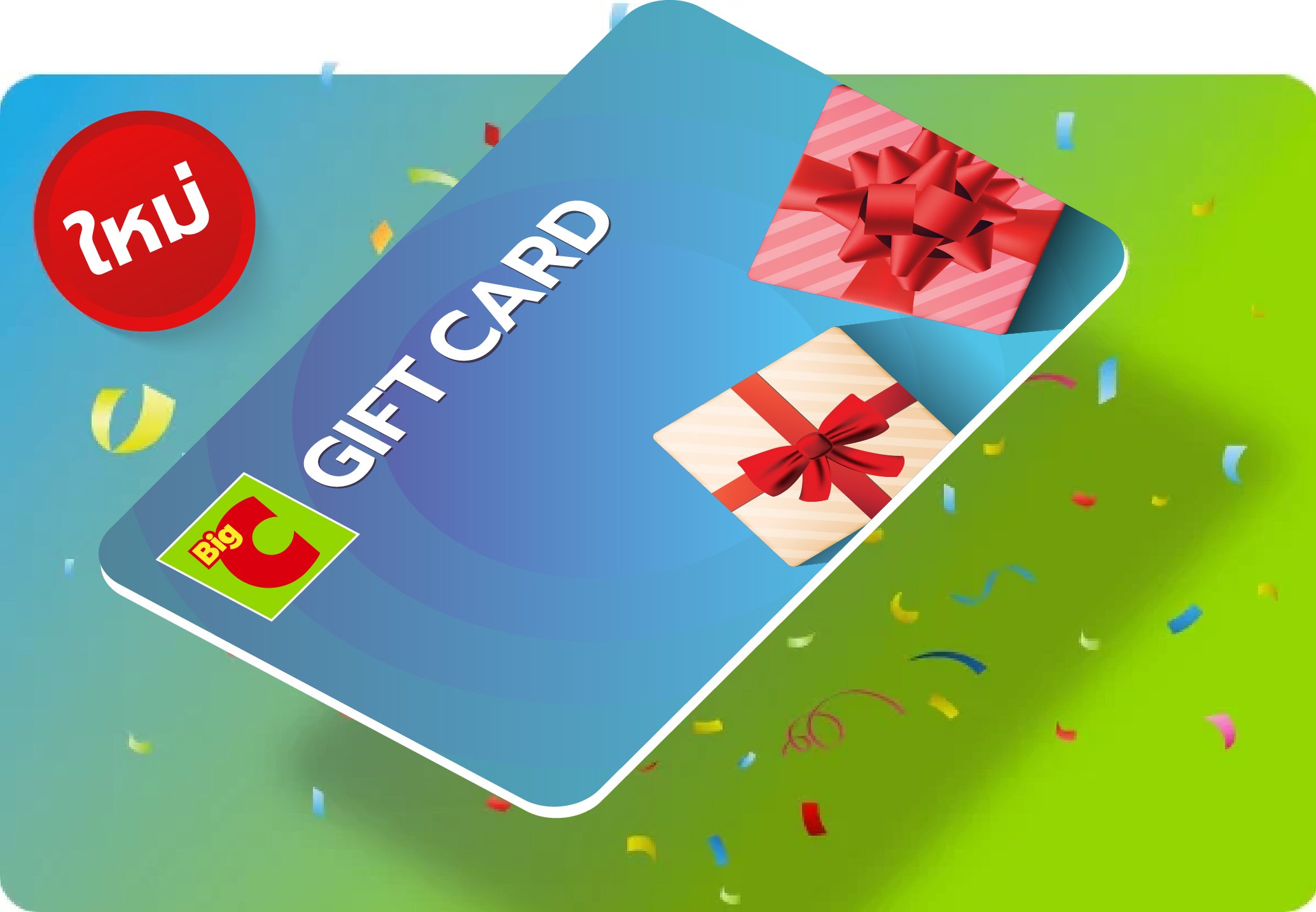 Big C Gift Card (Forever Rich) 200 baht
