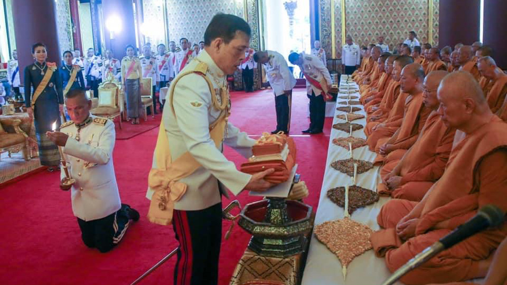 พระบาทสมเด็จพระเจ้าอยู่หัว บำเพ็ญพระราชกุศลถวายผ้าพระกฐิน พุทธศักราช ๒๕๖๓ ณ วัดสุทัศนเทพวรารามราชวรมหาวิหาร