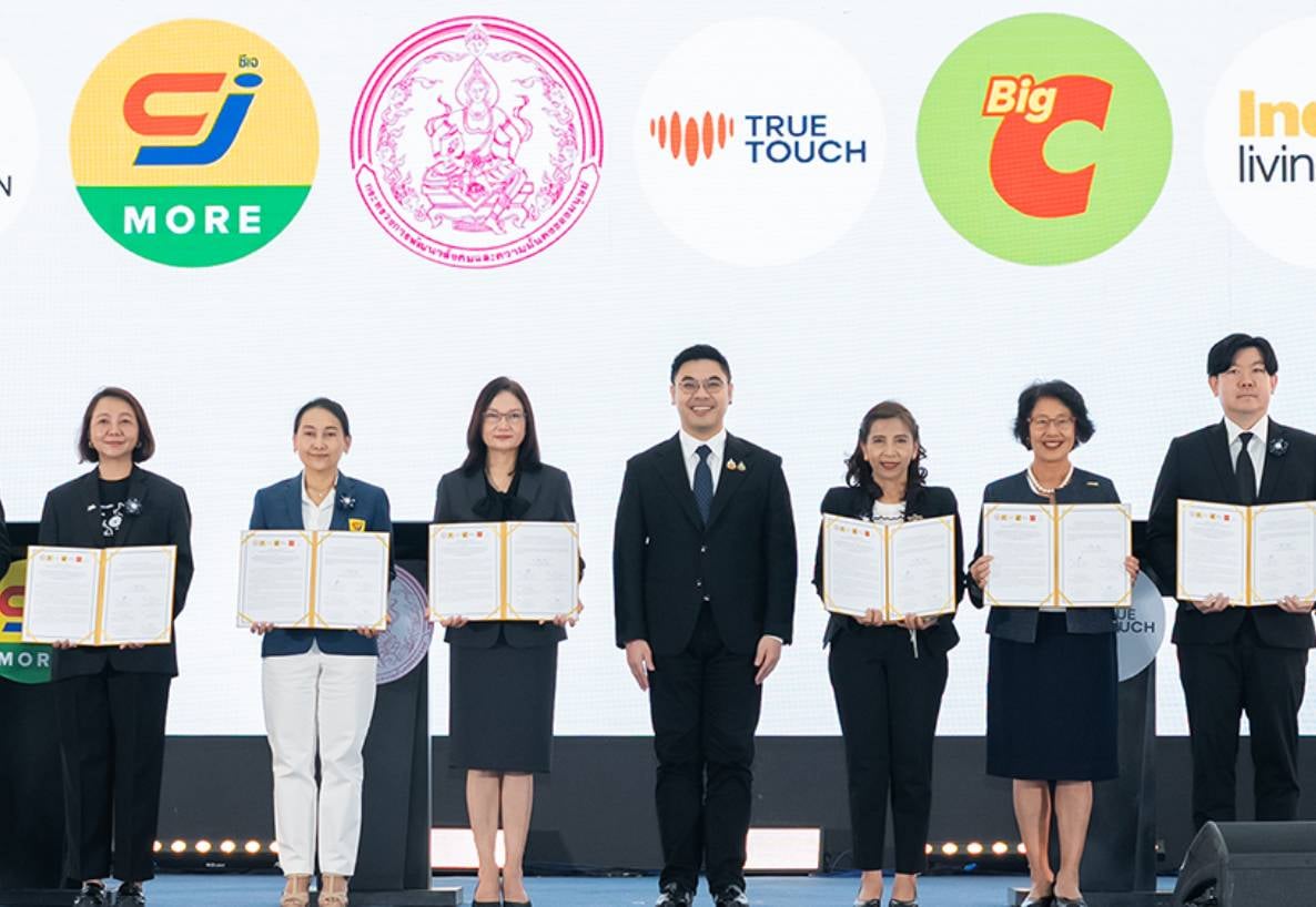 บิ๊กซี สานต่อพันธกิจสร้างโอกาสทางอาชีพอย่างเท่าเทียม  ผนึก พก. ขับเคลื่อนการจ้างงานคนพิการ สู่การมีอาชีพและรายได้อย่างยั่งยืน