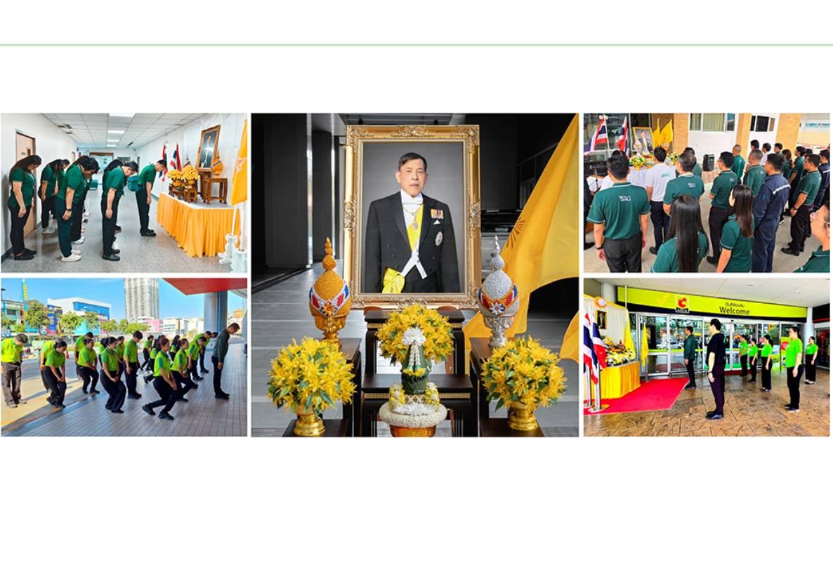กลุ่มบีเจซี บิ๊กซี ร่วมถวายราชสดุดีเฉลิมพระเกียรติ พระบาทสมเด็จพระเจ้าอยู่หัว  เนื่องในโอกาสวันเฉลิมพระชนมพรรษา ๒๘ กรกฎาคม ๒๕๖๙