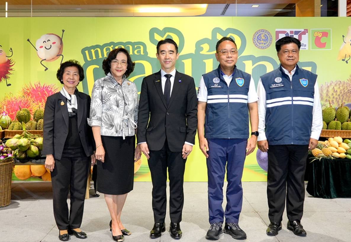 บิ๊กซี เปิดเวที “ผลไม้ไทย สดจากสวน สู่บิ๊กซี ปี 2569”  ดันรายได้เกษตรกรไทยทั่วประเทศ เสิร์ฟผลไม้สดคุณภาพ คุ้มค่าถึงมือผู้บริโภค พร้อมไฮไลต์ “บุฟเฟต์ทุเรียนและผลไม้ไทย อิ่มไม่อั้น” ตลอดเดือนพฤษภาคม