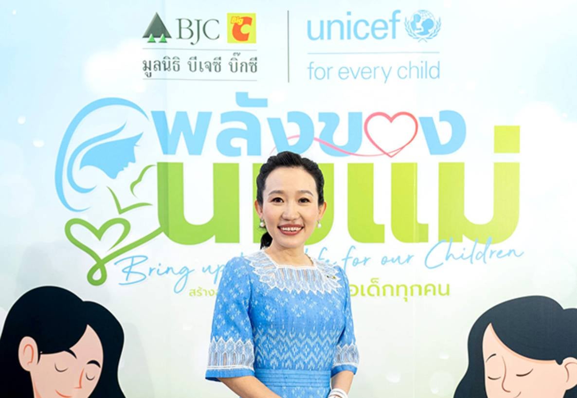 มูลนิธิ บีเจซี บิ๊กซี จัดงาน “สัปดาห์นมแม่โลก” สนับสนุนการเลี้ยงลูกด้วยนมแม่ เพื่อสร้างจุดเริ่มต้นที่ดีที่สุดให้แก่เด็กทุกคน
