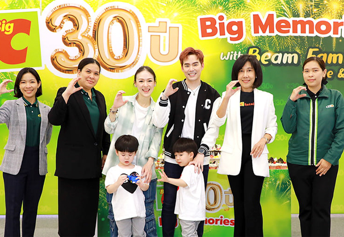 บิ๊กซี ฉลองครบรอบ 30 ปี ชวน “Meet & Greet with Beam Family & Kids”