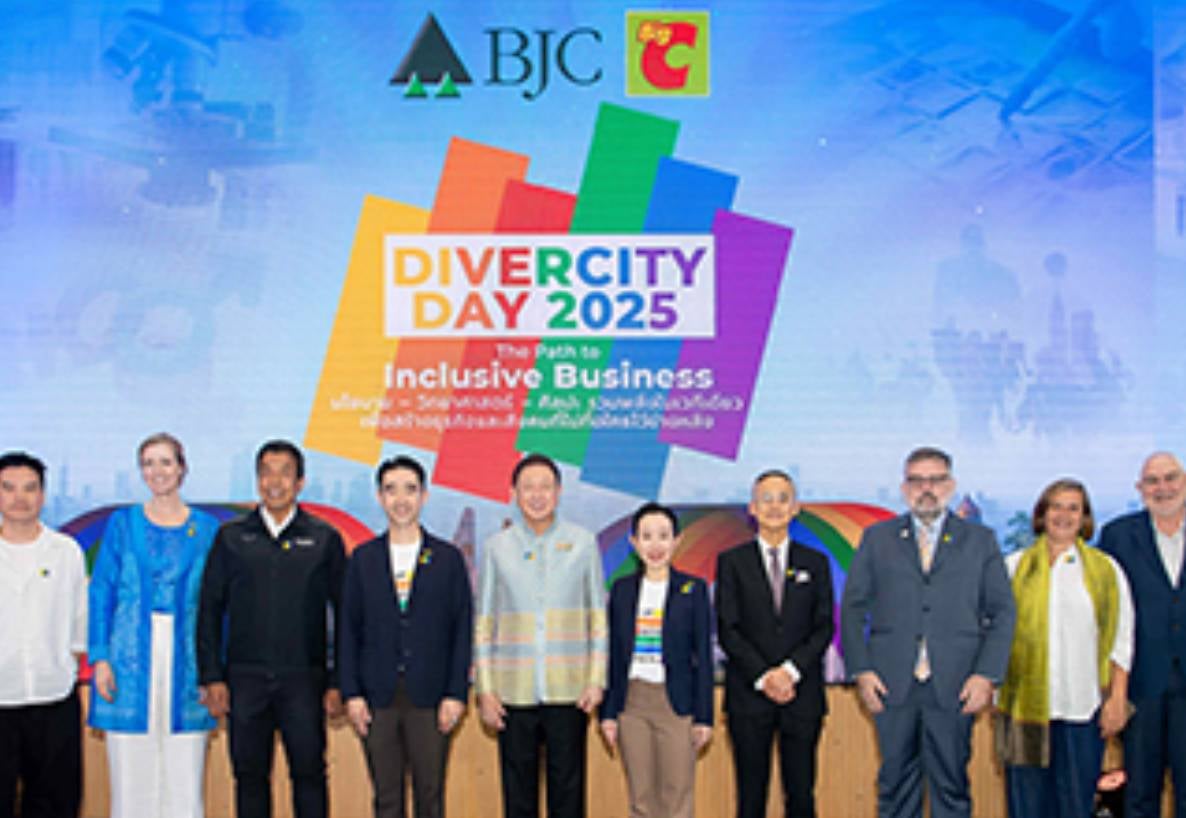 กลุ่มบีเจซี บิ๊กซี จัดงาน “DiverCity Day 2025: The Path to Inclusive Business” เพื่อสะท้อนบทบาทสำคัญของภาคธุรกิจในการขับเคลื่อนสังคมที่ครอบคลุมและเท่าเทียม