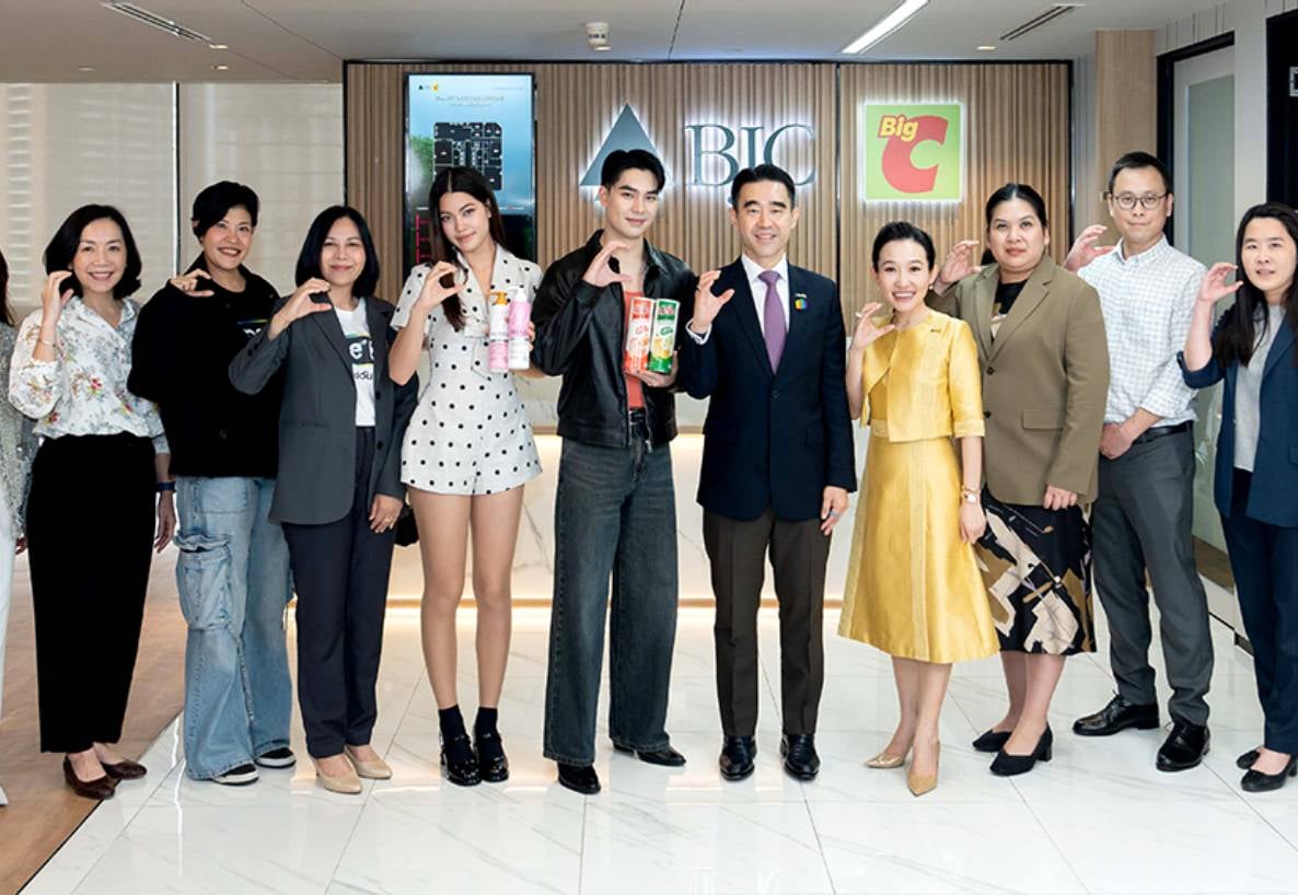 กลุ่มบีเจซี บิ๊กซี ให้การต้อนรับ “ชาร์เลท วาศิตา แฮเมเนา”  พรีเซ็นเตอร์คนใหม่ “พรอมิส” และ “เอม สรรเพชญ์” พรีเซ็นเตอร์คนใหม่ “เทสโต”