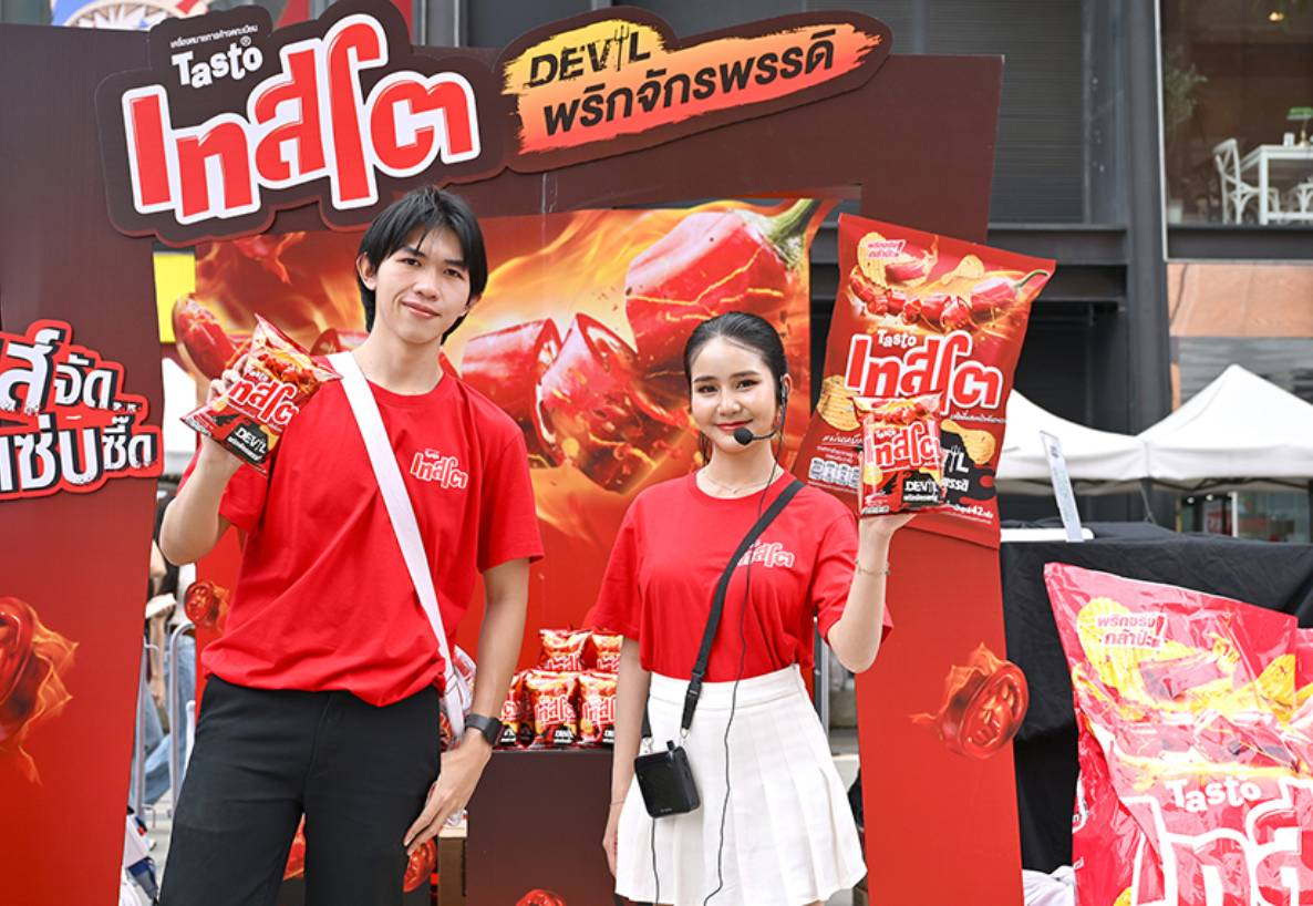 เทสโต ภูมิใจเป็นหนึ่งในผู้สนับสนุนกิจกรรม Meet & Greet Football 7HD Fanclub