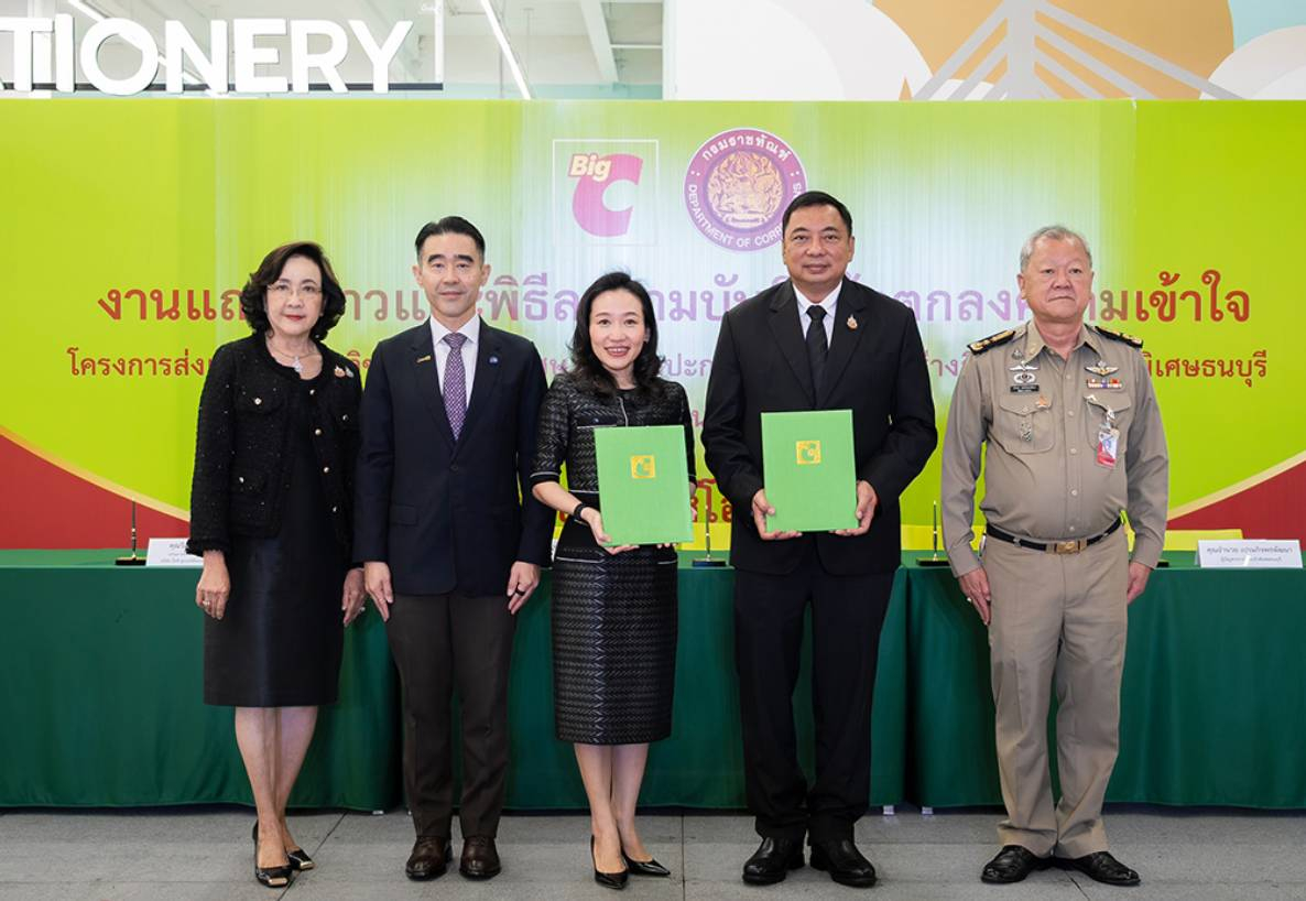 บิ๊กซี – กรมราชทัณฑ์ ผนึกกำลังยกระดับ “ช่างสิบหมู่” ผลักดันศิลปะไทย สร้างโอกาสใหม่ คืนคนดีสู่สังคม