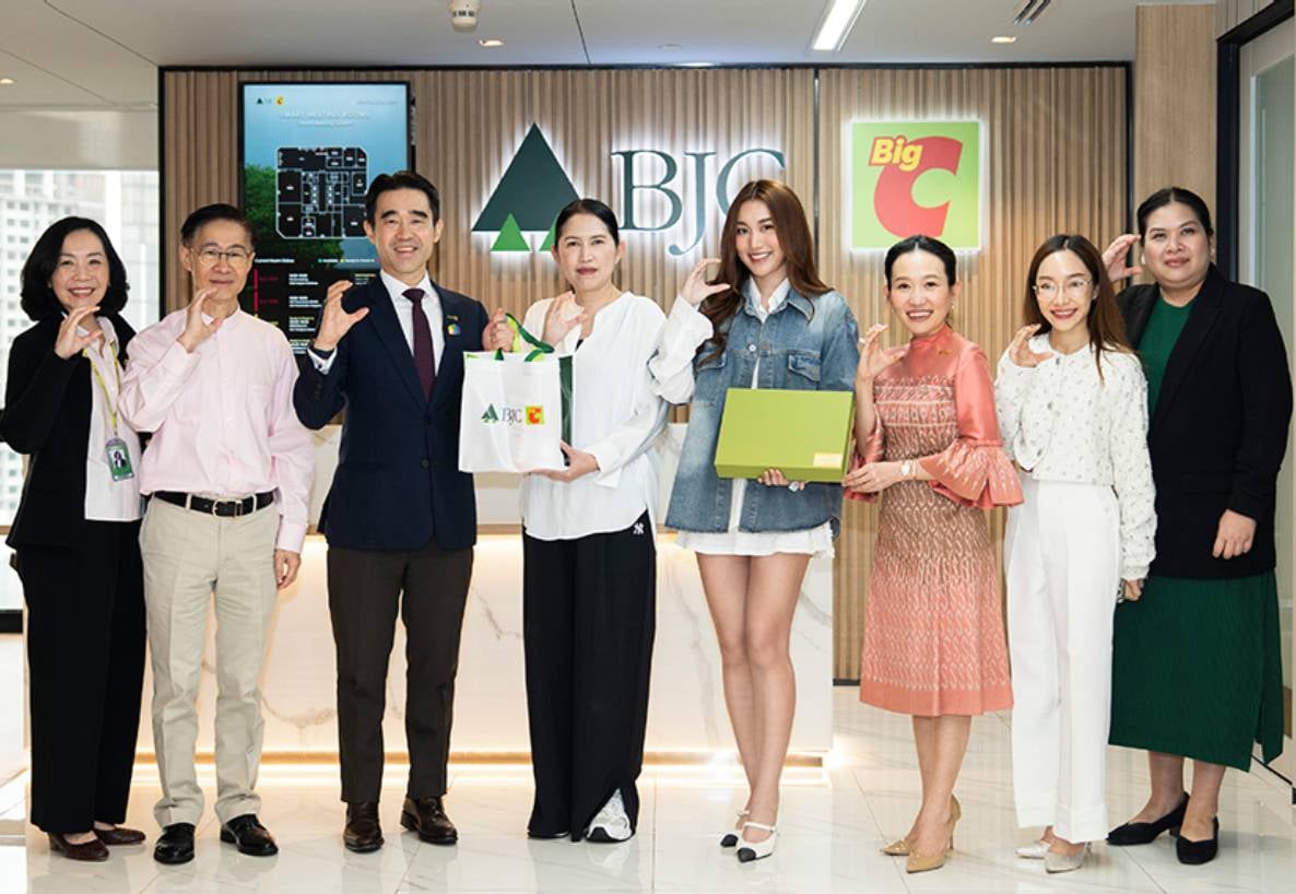 กลุ่มบีเจซี บิ๊กซี ให้การต้อนรับ “เบสท์ คำสิงห์”  พรีเซ็นเตอร์คนใหม่ของ Faciz 2in1 Oil to Foam Cleanser