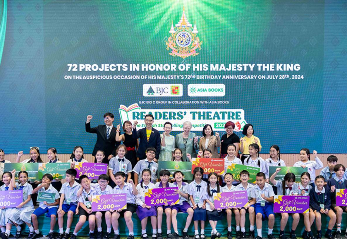 “Asia Books Readers’ Theatre 2024”  เปิดเวทีแข่งขันเล่านิทานภาษาอังกฤษ รอบชิงชนะเลิศ