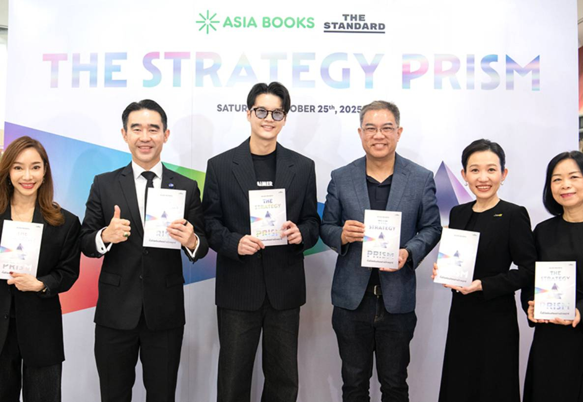 เอเซียบุ๊คส จัดงาน Book Talk “The Strategy Prism ทั้งชีวิตต้องคิดอย่างมีกลยุทธ์”   หนุนกรอบความคิดแตกแสง 7 มิติสำคัญ เดินเกมชีวิตอย่างมีเข็มทิศ