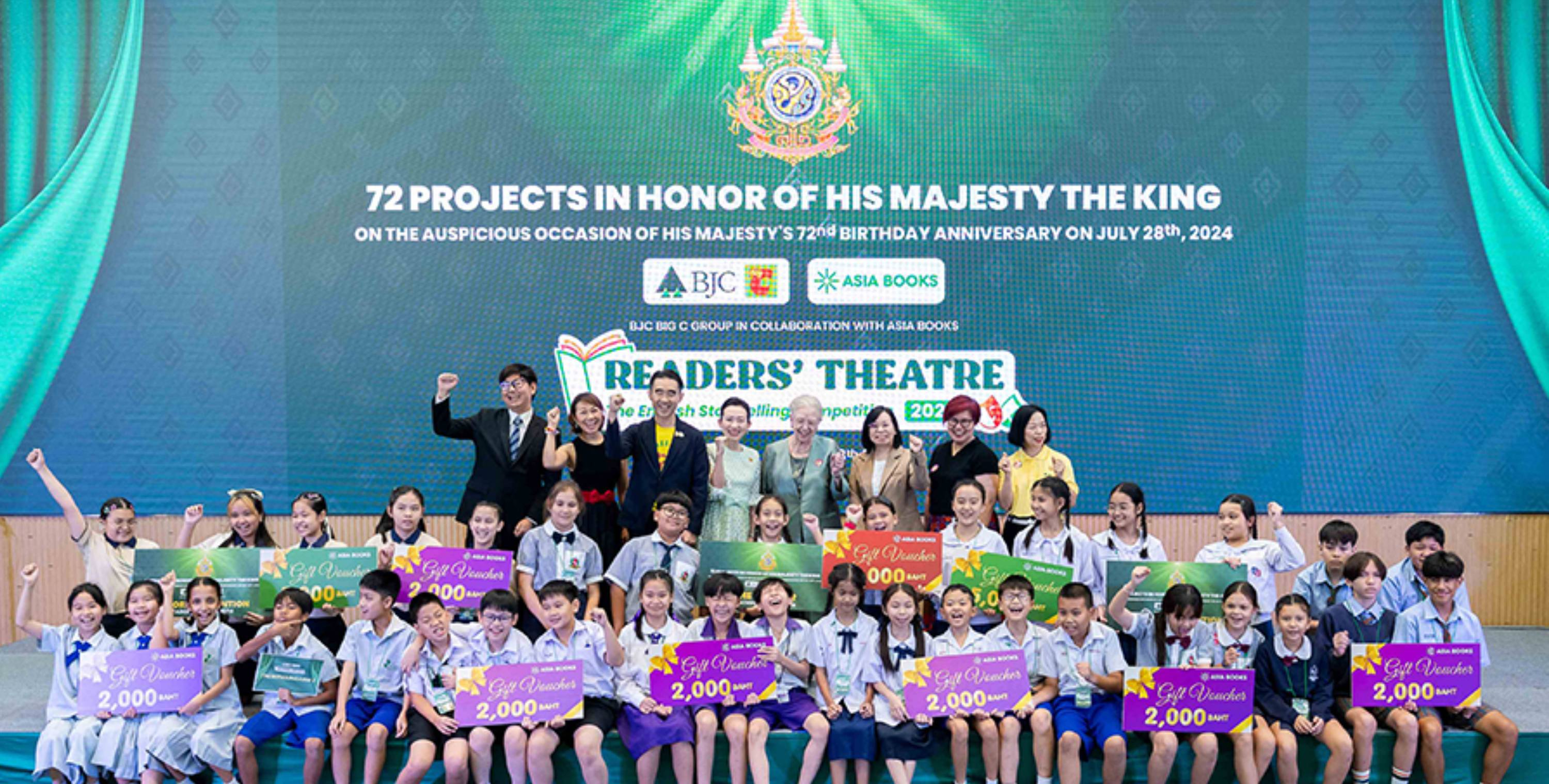 “Asia Books Readers’ Theatre 2024”  เปิดเวทีแข่งขันเล่านิทานภาษาอังกฤษ รอบชิงชนะเลิศ