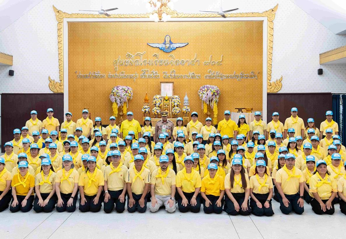 บีเจซี บิ๊กซี รวมพลังจิตอาสา ร่วมกิจกรรมน้อมถวายพระราชกุศล แด่พระบาทสมเด็จพระเจ้าอยู่หัว เนื่องในโอกาสเฉลิมพระชนมพรรษา 73 พรรษา ตลอดเดือนกรกฎาคม 2568