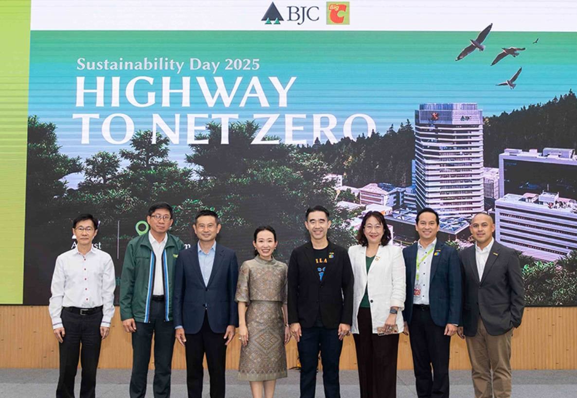 กลุ่มบีเจซี บิ๊กซี จัดงาน Sustainability Day 2025 ภายใต้แนวคิด “Highway to Net Zero” ขับเคลื่อนธุรกิจไทยก้าวสู่โลกคาร์บอนต่ำ