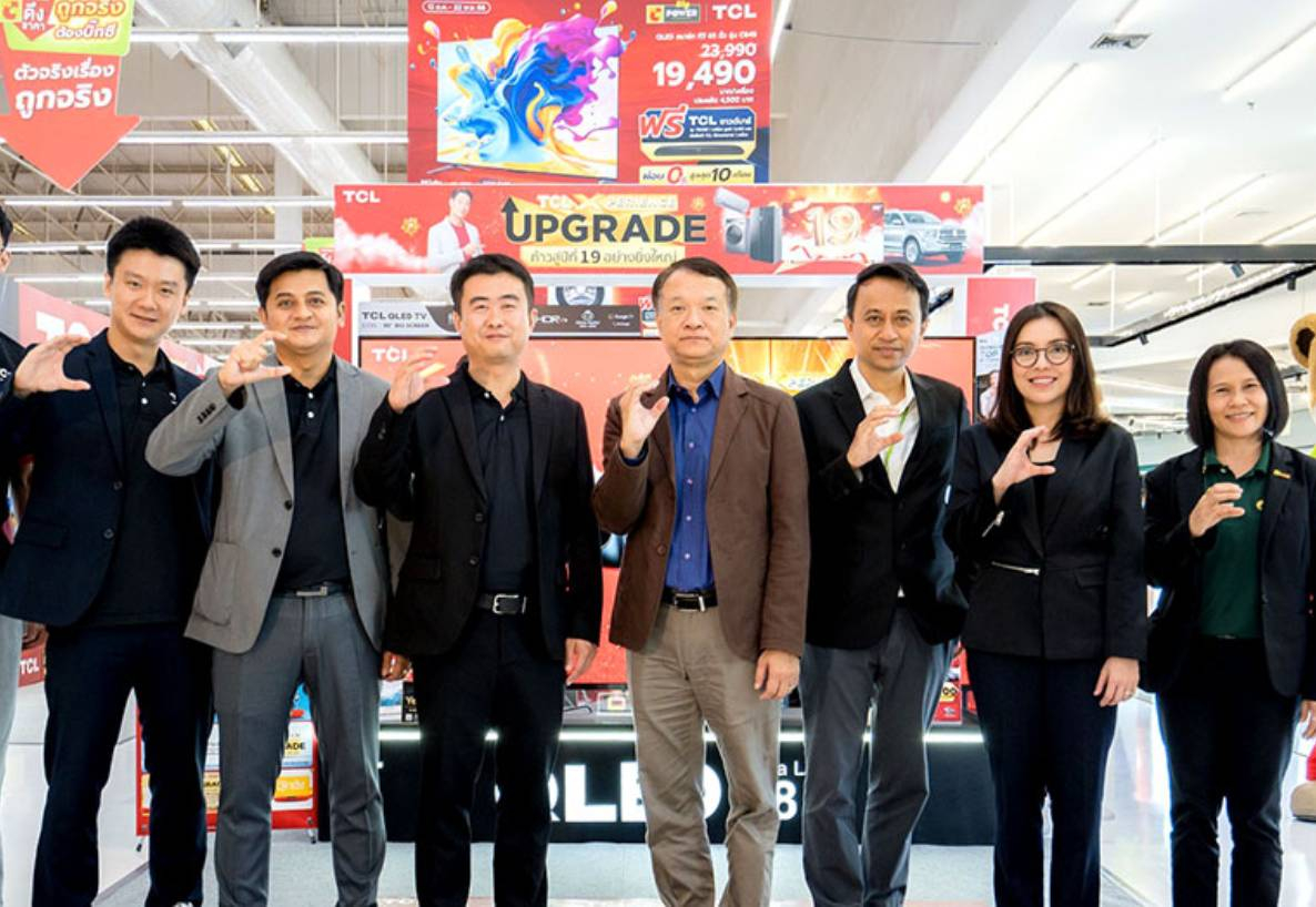 บิ๊กซี จัดงาน “Big Power X TCL” ยกขบวนเครื่องใช้ไฟฟ้าจัดเต็มโปรโมชันพิเศษ  ถึงวันที่ 22 พฤศจิกายน 2566 ที่บิ๊กซี ทุกสาขาทั่วประเทศ