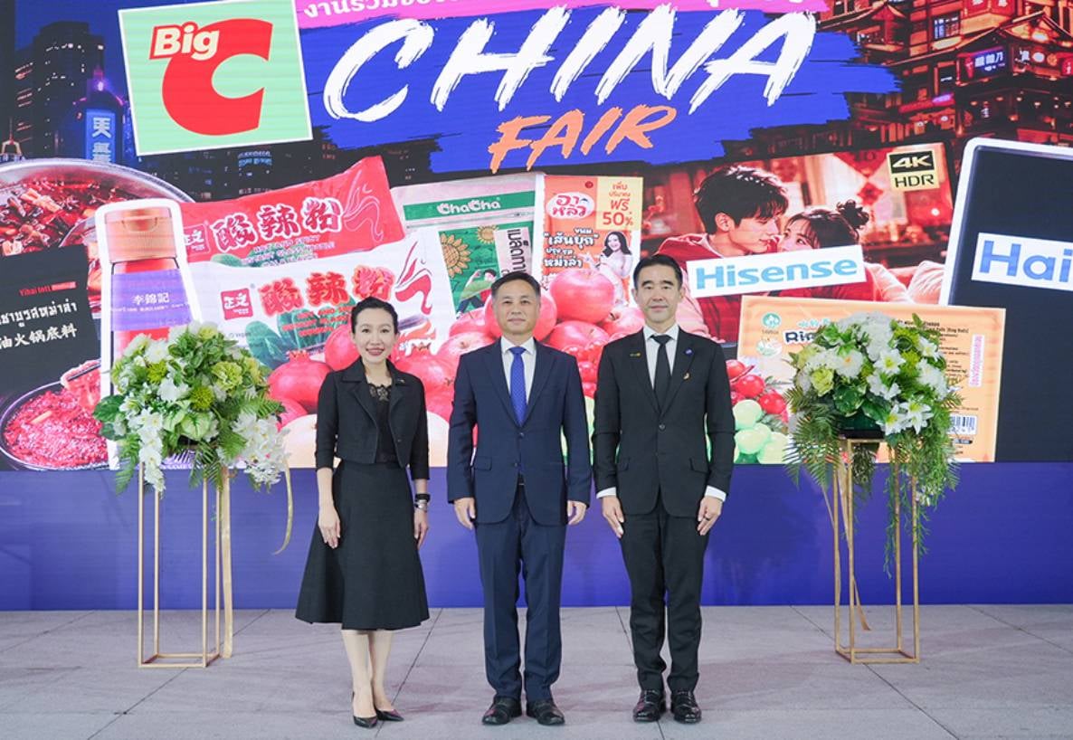 “บิ๊กซี” ตอกย้ำบทบาทค้าปลีก ผนึกพันธมิตรธุรกิจ เปิดตัวแคมเปญ “China Fair”  เชื่อมสินค้าคุณภาพและแบรนด์ชั้นนำจากจีนสู่ผู้บริโภคไทย