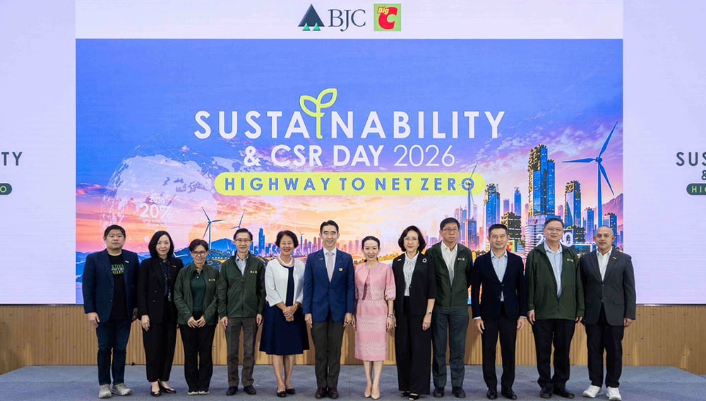กลุ่มบีเจซี บิ๊กซี จัดงาน Sustainability & CSR Day 2026 เดินหน้าสู่ Net Zero ปี 2050
