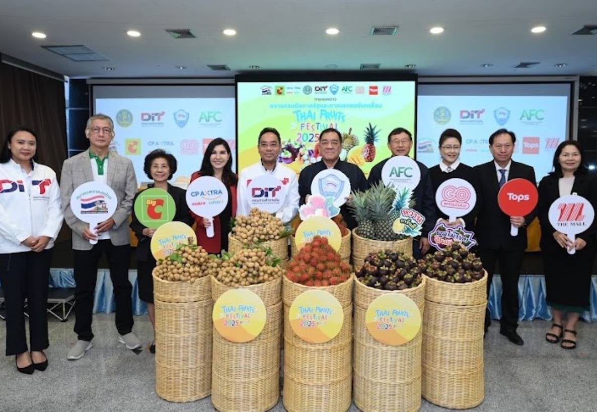 บิ๊กซี ร่วมงาน แถลงข่าวโครงการ “ความร่วมมือภาครัฐและภาคเอกชนขับเคลื่อน Thai Fruits Festival” จัดโดย หอการค้าไทย ศูนย์ AFC และ กรมการค้าภายใน