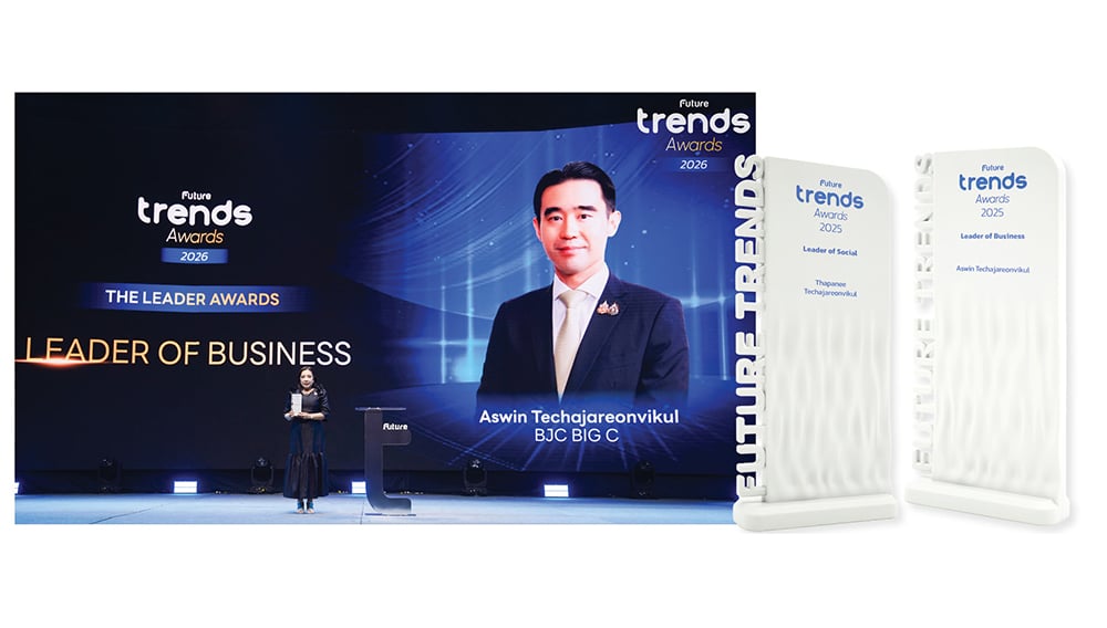 บีเจซี บิ๊กซี คว้า 4 รางวัล Future Trends Awards 2026  สะท้อนบทบาทองค์กรแห่งอนาคต ขับเคลื่อน ESG พร้อมยกย่องผู้นำองค์กรด้านธุรกิจและสังคม