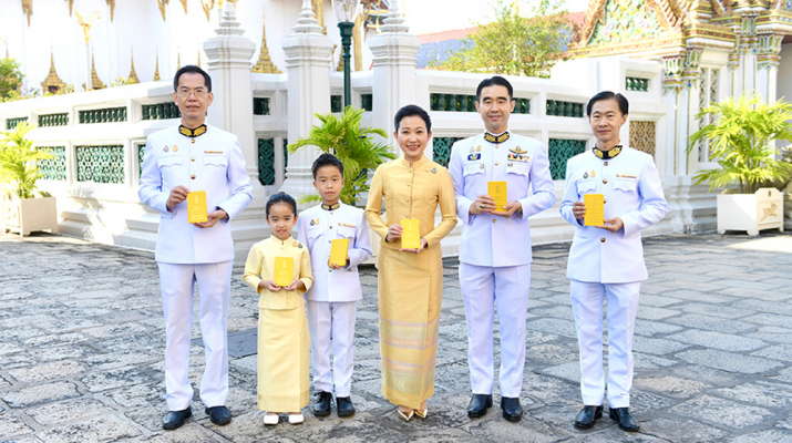 กลุ่มบีเจซี บิ๊กซี ร่วมลงนามถวายพระพรชัยมงคล พระบาทสมเด็จพระเจ้าอยู่หัว และสมเด็จพระนางเจ้าฯ พระบรมราชินี เนื่องในเทศกาลวันขึ้นปีใหม่ พุทธศักราช 2564