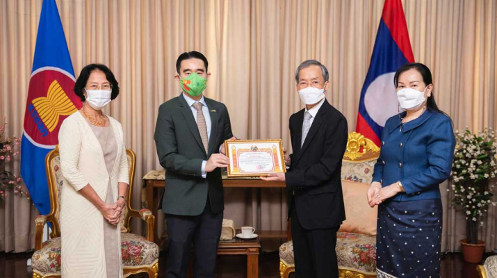 คุณอัศวิน เตชะเจริญวิกุล รับมอบใบประกาศเกียรติคุณในฐานะผู้ทำคุณประโยชน์ให้แก่รัฐบาลและประชาชน สปป.ลาว