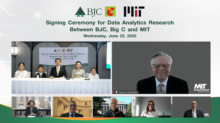 พิธีลงนามบันทึกข้อตกลงความร่วมมือสนับสนุนการวิจัย Data Analytics Research  ระหว่าง กลุ่มบีเจซี บิ๊กซี และ สถาบันเทคโนโลยีแมสซาชูเซตส์ (MIT)