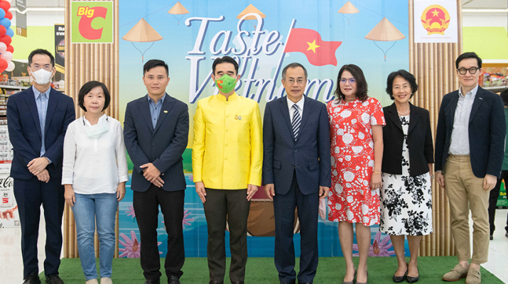 บิ๊กซี ร่วมกับ สถานเอกอัครราชทูตสาธารณรัฐสังคมนิยมเวียดนาม  จัดงาน “Taste of Vietnam” ยกสินค้านำเข้าคัดสรรคุณภาพ ส่งตรงถึงมือคุณ