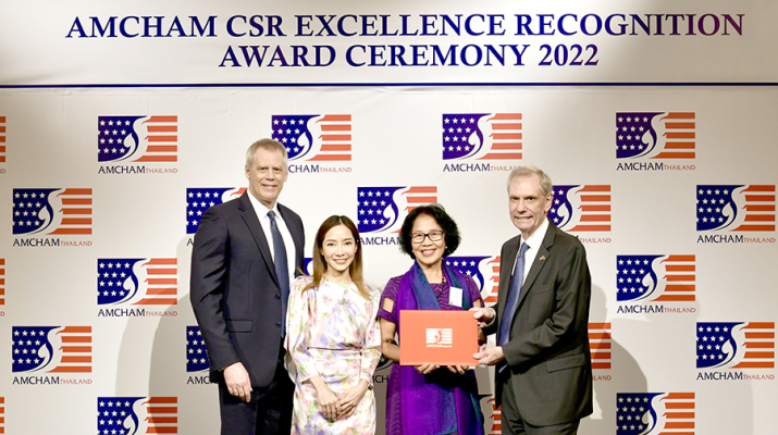 บีเจซี รับรางวัล AMCHAM CSR Excellence Award 2022 ต่อเนื่องเป็นปีที่ 3  จากหอการค้าอเมริกันในประเทศไทย (AMCHAM)