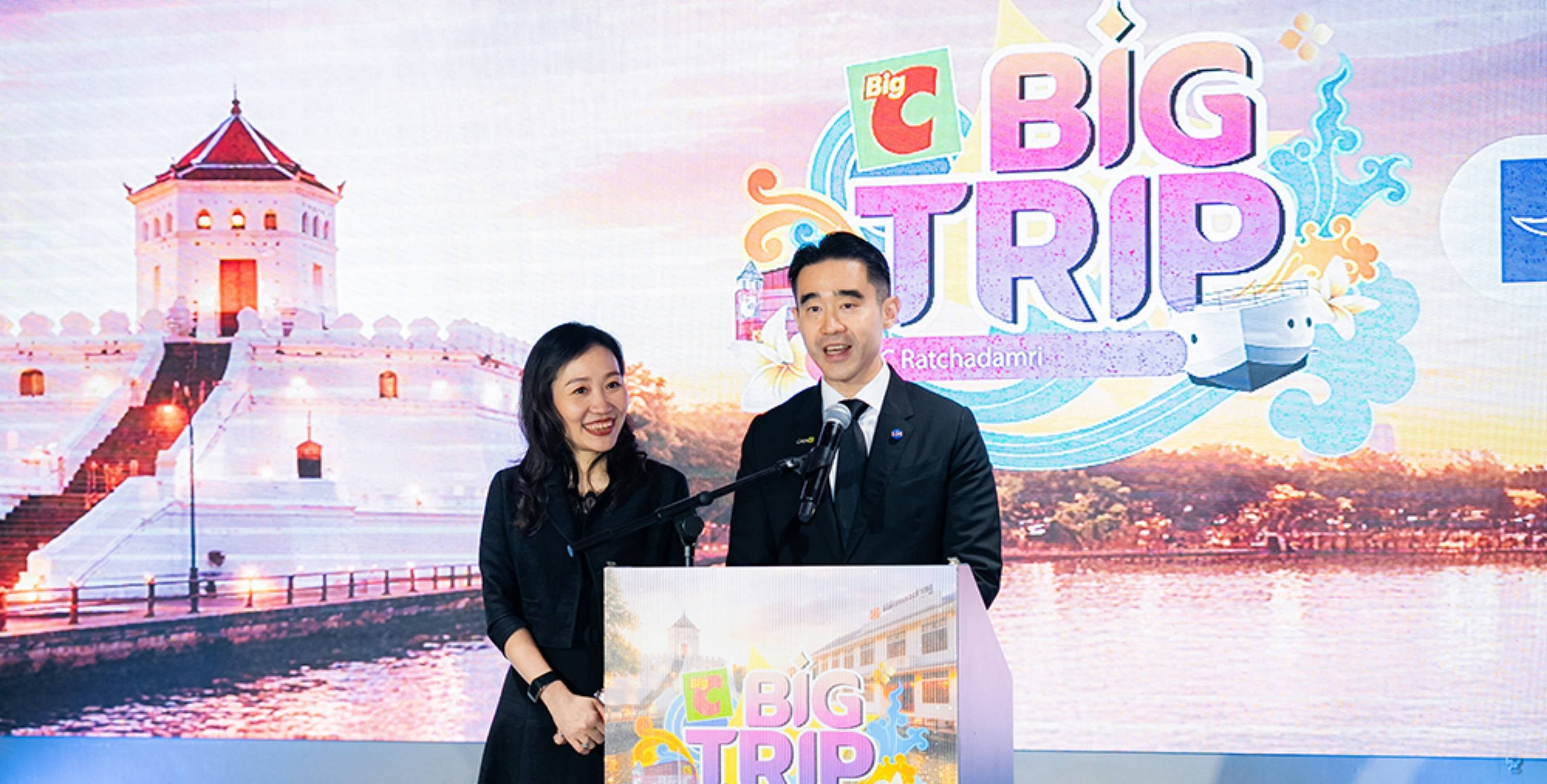 บิ๊กซี ผนึก 3 พันธมิตร ยกระดับ “Big Trip at Big C Ratchadamri”  เปิดประสบการณ์ล่องคลองกลางกรุง สะท้อนเสน่ห์ไทยสู่เวทีโลก