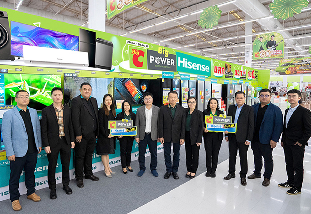 บิ๊กซี จัด “Big Power Fair X Hisense” ฉลองครบรอบ 30 ปี  ยกขบวนเครื่องใช้ไฟฟ้าจัดเต็มฉลองความยิ่งใหญ่ พร้อมโปรโมชัน ลด แลก แจก คุ้ม  ตั้งแต่วันนี้ - 30 สิงหาคม 2566 ที่ บิ๊กซี ทุกสาขาทั่วประเทศ