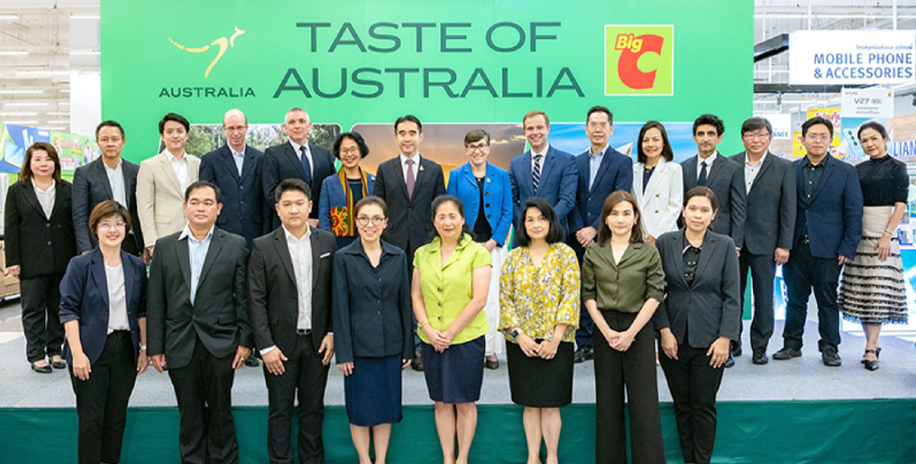 กลุ่มบีเจซี บิ๊กซี เปิดเทศกาลอาหาร “Taste of Australia”  อิมพอร์ตสินค้าอาหารและเครื่องดื่ม รสชาติออสเตรเลียแท้ส่งตรงถึงมือคุณ