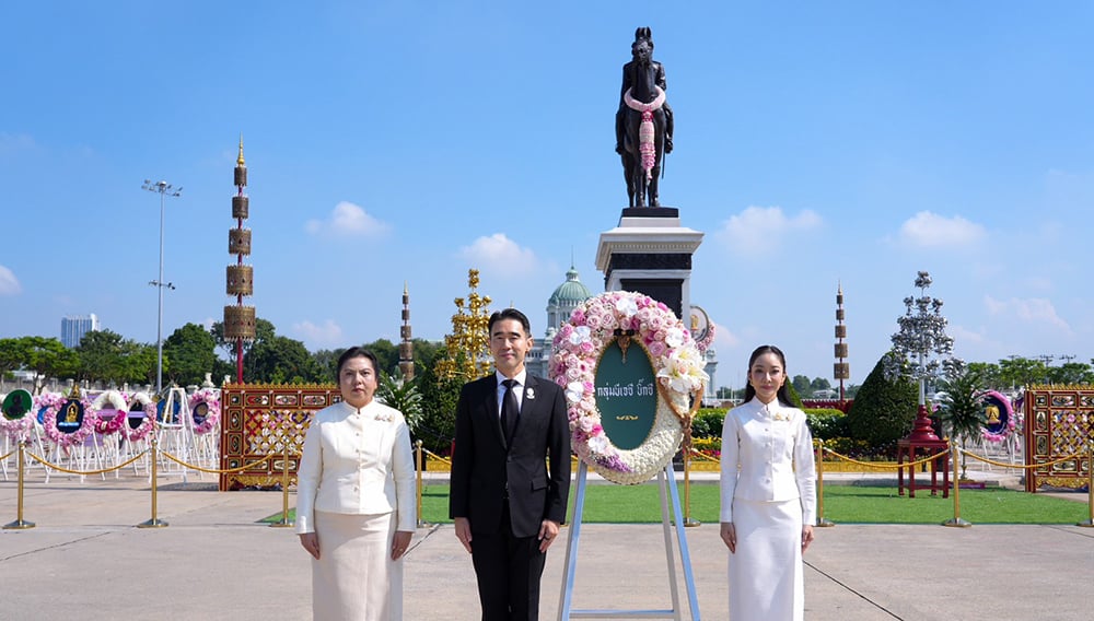 กลุ่มบีเจซี บิ๊กซี ร่วมพิธีวางพวงมาลา เนื่องในวันปิยมหาราช ๒๓ ตุลาคม ๒๕๖๙