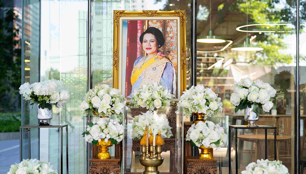 กลุ่มบีเจซี บิ๊กซี จัดพิธีทำบุญตักบาตรถวายพระราชกุศล ครบรอบ 1 ปี วันสวรรคตพระบรมราชชนนีพันปีหลวง