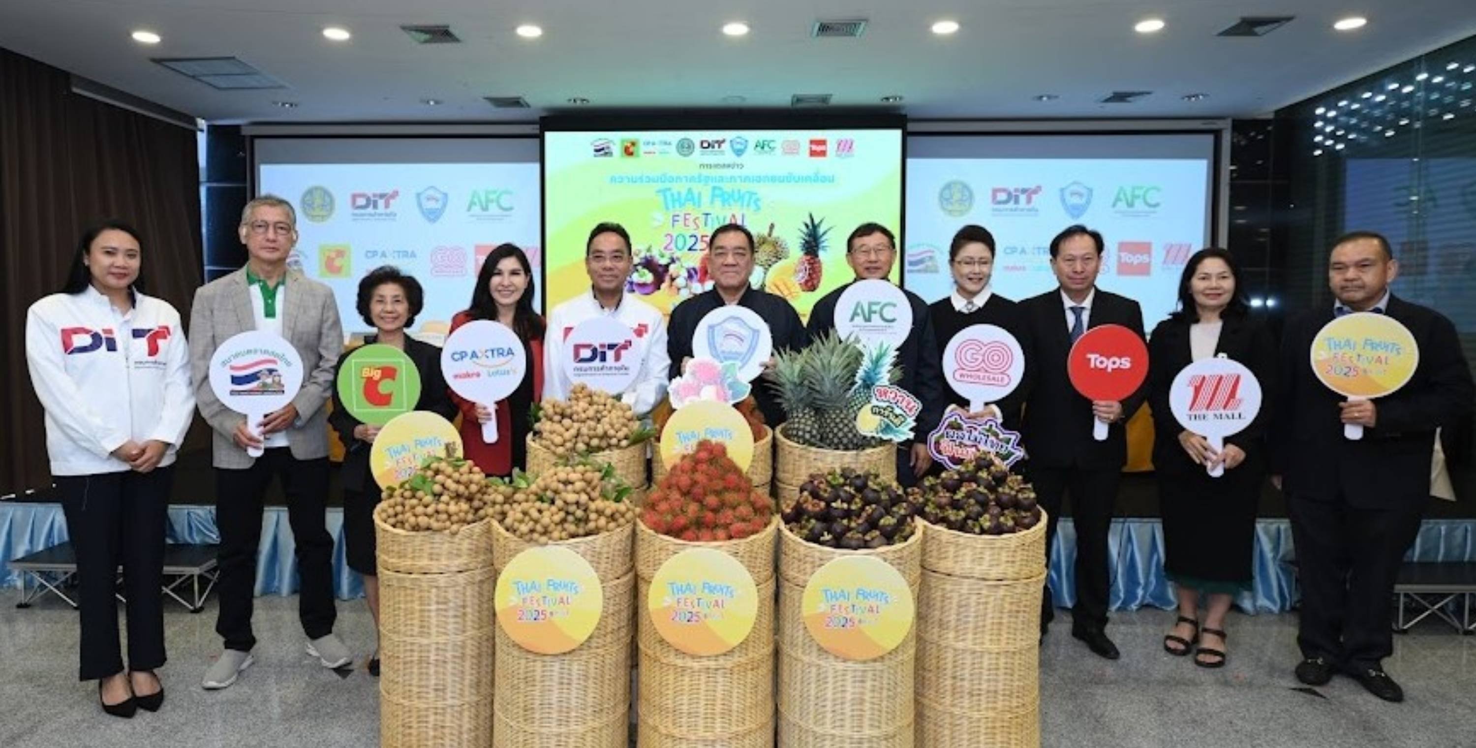 บิ๊กซี ร่วมงาน แถลงข่าวโครงการ “ความร่วมมือภาครัฐและภาคเอกชนขับเคลื่อน Thai Fruits Festival” จัดโดย หอการค้าไทย ศูนย์ AFC และ กรมการค้าภายใน