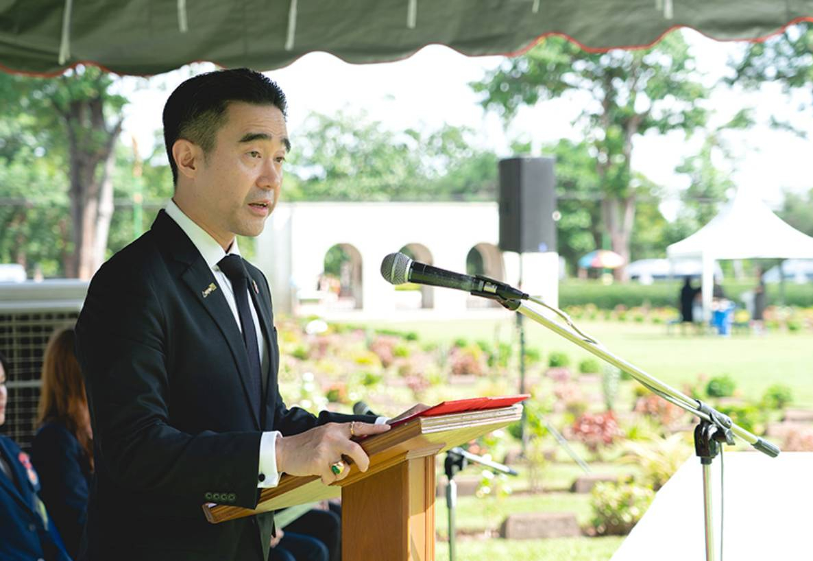 พิธีรำลึกเนื่องในวันทหารผ่านศึก ณ สุสานทหารพันธมิตรดอนรัก จังหวัดกาญจนบุรี