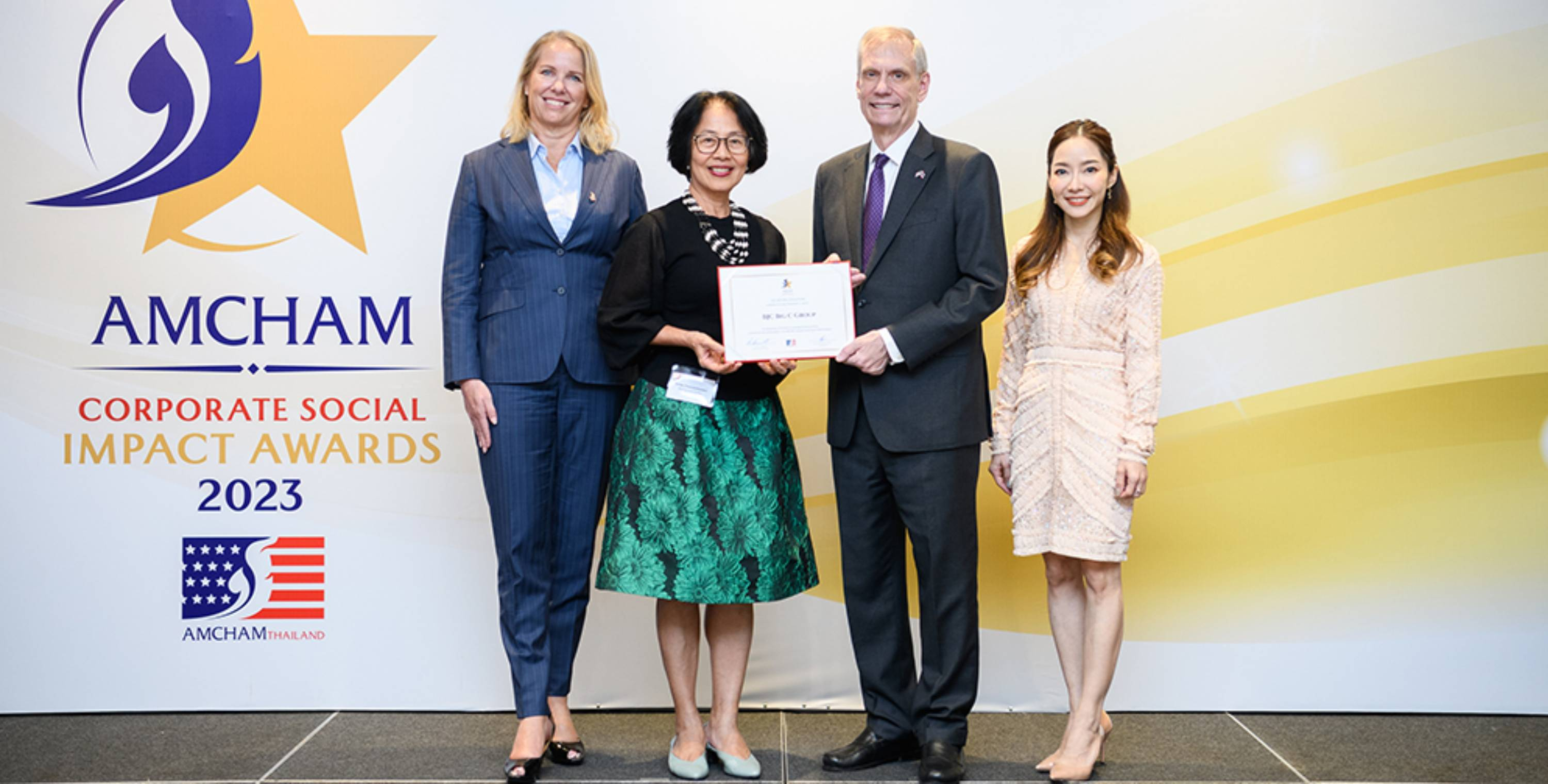 บีเจซี รับรางวัล AMCHAM CSR Excellence Award ต่อเนื่องเป็นปีที่ 3  จากหอการค้าอเมริกันในประเทศไทย (AMCHAM)