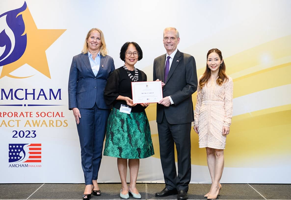 บีเจซี รับรางวัล AMCHAM CSR Excellence Award ต่อเนื่องเป็นปีที่ 3  จากหอการค้าอเมริกันในประเทศไทย (AMCHAM)