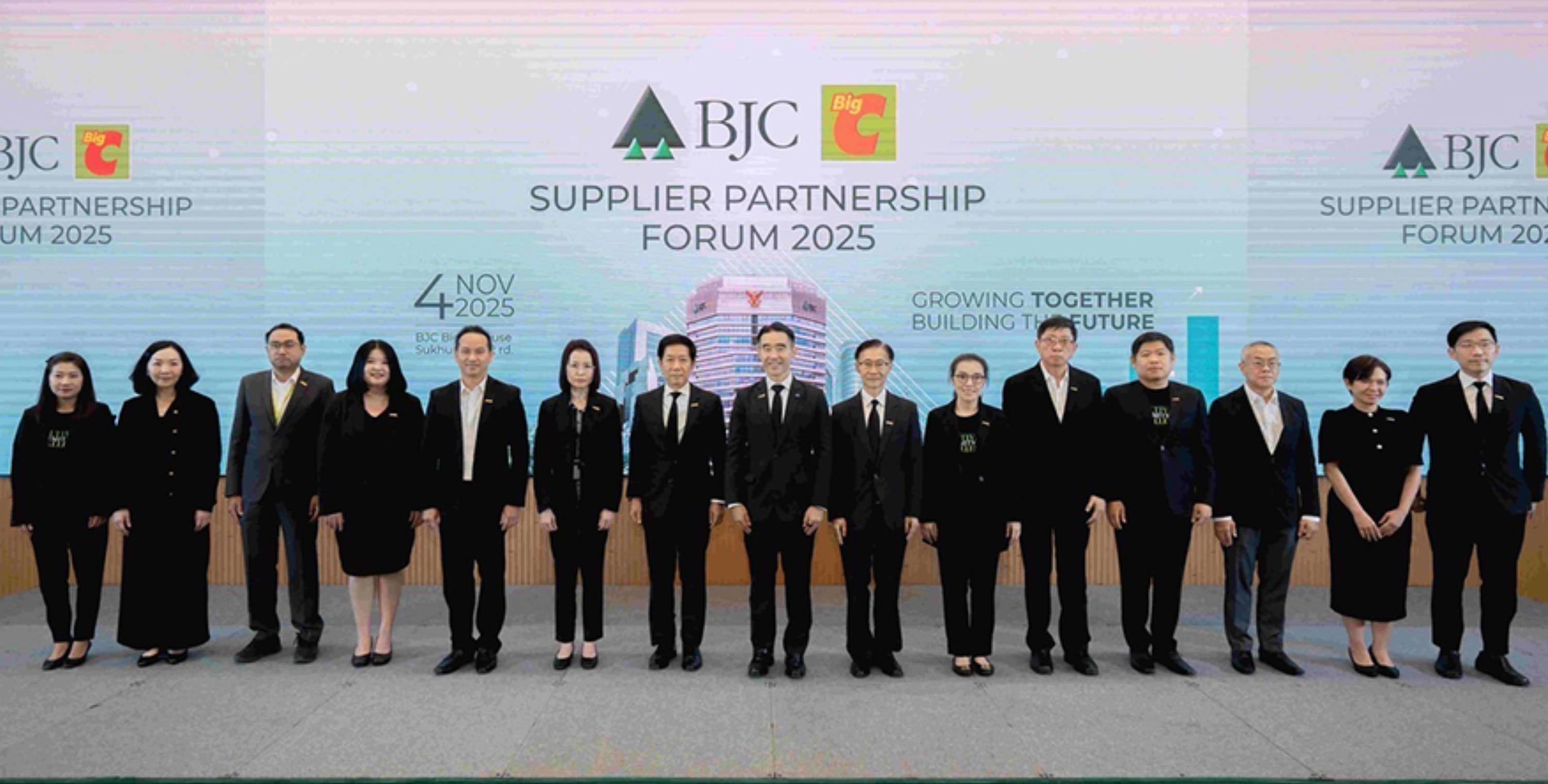 กลุ่มบีเจซี บิ๊กซี จัดงาน “BJC Big C Supplier Partnership Forum 2025”  เสริมพลังพันธมิตรธุรกิจ สร้างการเติบโตร่วมกันอย่างยั่งยืน