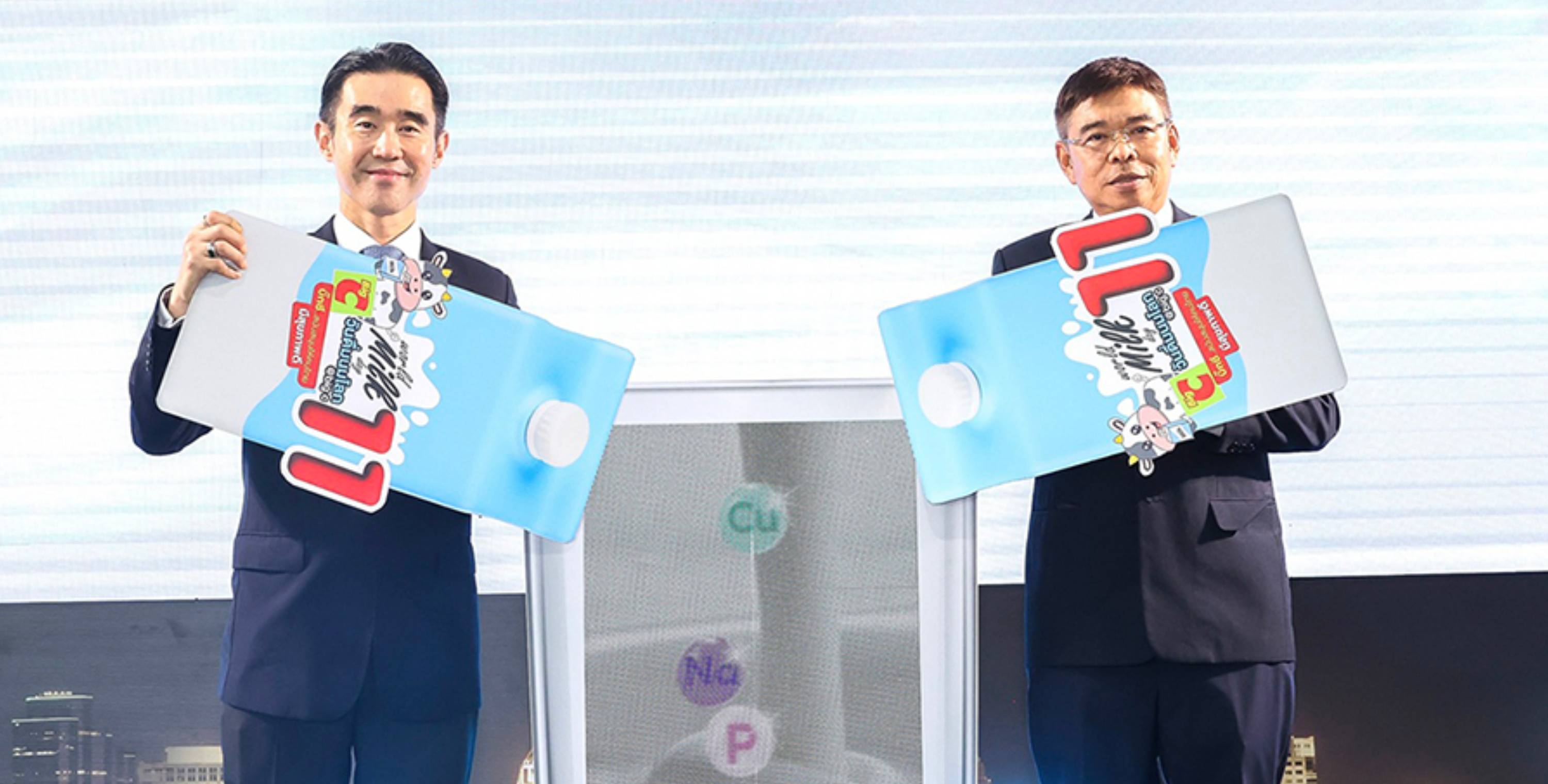 บิ๊กซี ผนึกกระทรวงสาธารณสุข และ 18 คู่ค้า 33 แบรนด์นมชั้นนำ  สานต่อแคมเปญ “วันดื่มนมโลก ที่บิ๊กซี ปีที่ 11” เดินหน้าส่งเสริมให้คนไทยสุขภาพดี รับเทรนด์ longevity เต็มรูปแบบ