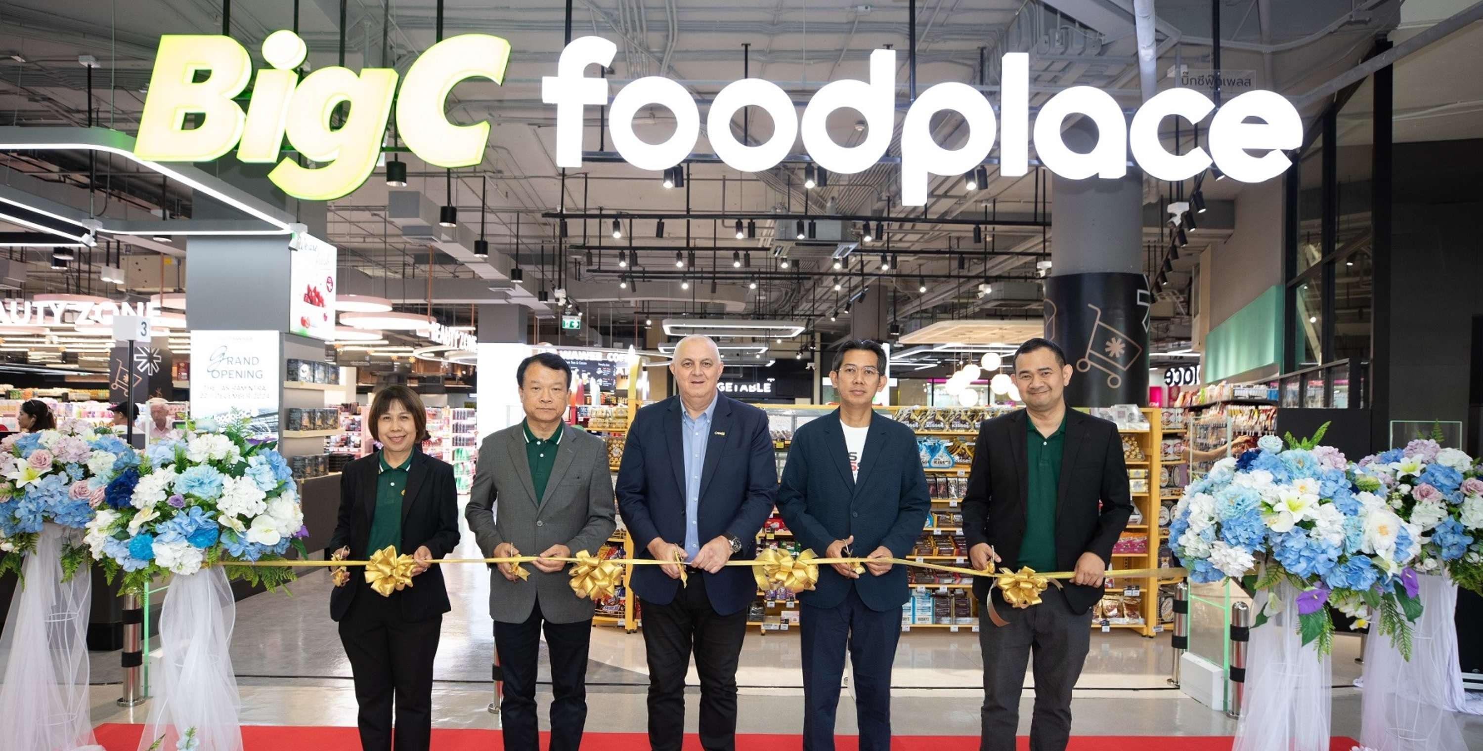 บิ๊กซี เดินหน้าขยาย Big C Foodplace สาขา เดอะแจส รามอินทรา ตอบโจทย์ความต้องการของลูกค้า ต้อนรับปีใหม่ 2568