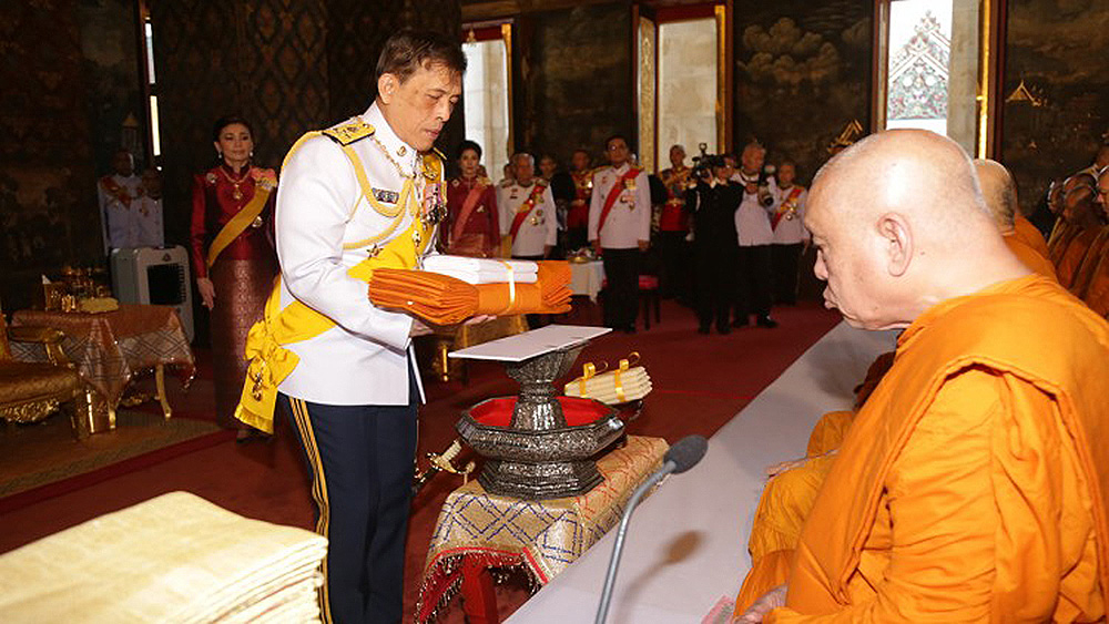 พระบาทสมเด็จพระเจ้าอยู่หัว บำเพ็ญพระราชกุศลถวายผ้าพระกฐิน ณ วัดบวรนิเวศวิหาร ประจำปี ๒๕๖๓