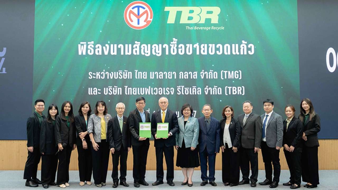 BJC ในนาม TMG ร่วมกับ TBR ลงนามในสัญญาซื้อขายขวดแก้ว มูลค่ารวมกว่า 6,000 ล้านบาท