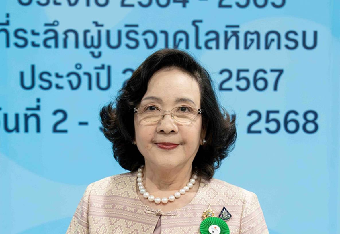 กลุ่มบีเจซี บิ๊กซี รับพระราชทานใบประกาศเกียรติคุณ  หน่วยงานสนับสนุนการบริจาคโลหิตต่อเนื่องกว่า 63 ปี
