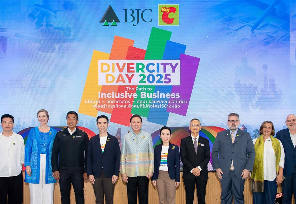 กลุ่มบีเจซี บิ๊กซี จัดงาน “DiverCity Day 2025: The Path to Inclusive Business”  เพื่อสะท้อนบทบาทสำคัญของภาคธุรกิจในการขับเคลื่อนสังคมที่ครอบคลุมและเท่าเทียม