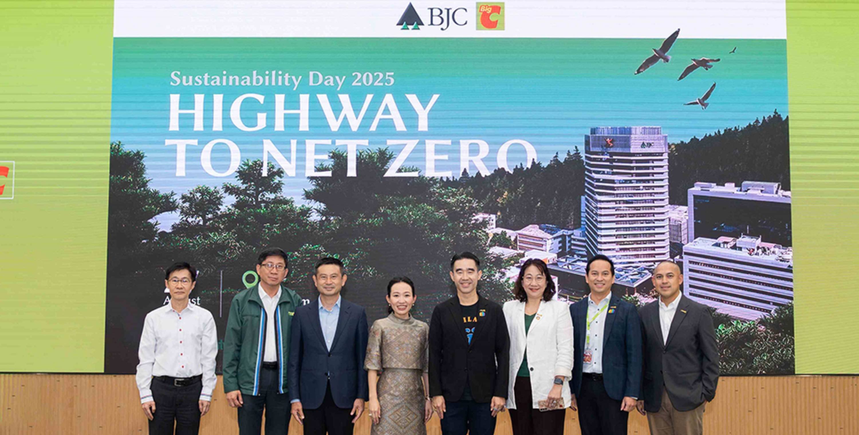 กลุ่มบีเจซี บิ๊กซี จัดงาน Sustainability Day 2025 ภายใต้แนวคิด “Highway to Net Zero” ขับเคลื่อนธุรกิจไทยก้าวสู่โลกคาร์บอนต่ำ