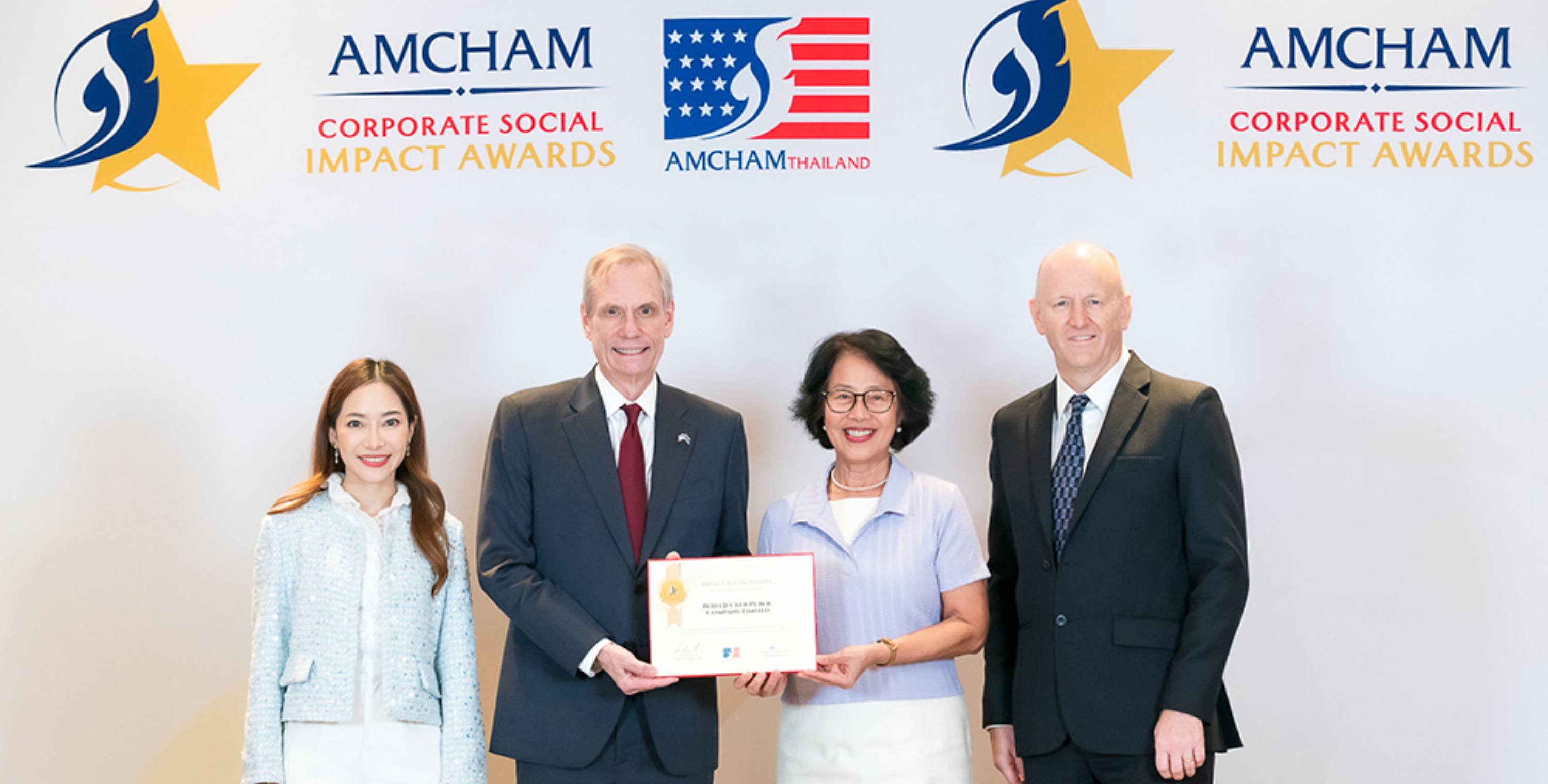 บีเจซี รับรางวัล CSR Award ระดับ “Gold” จากหอการค้าอเมริกันในประเทศไทย (AMCHAM)