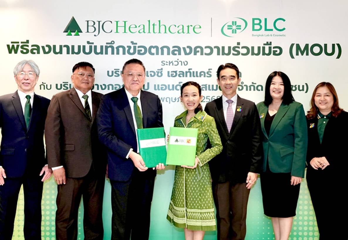 BJC Healthcare เดินหน้าสร้างพันธมิตรทางธุรกิจกับ BLC เสริมศักยภาพการเติบโตในอุตสาหกรรมยาและสุขภาพประเทศไทยอย่างยั่งยืน พร้อมหนุนผลิตภัณฑ์สุขภาพคุณภาพเข้าถึงได้ทั่วภูมิภาคเอเชียตะวันออกเฉียงใต้